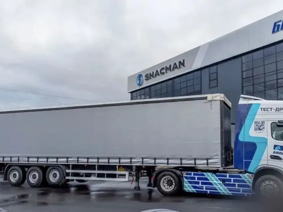 Шторный полуприцеп Orthaus CGS V30 2024 года новый фото 6