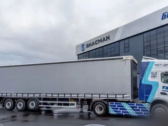 Шторный полуприцеп Orthaus CGS V30 2024 года новый фото 6