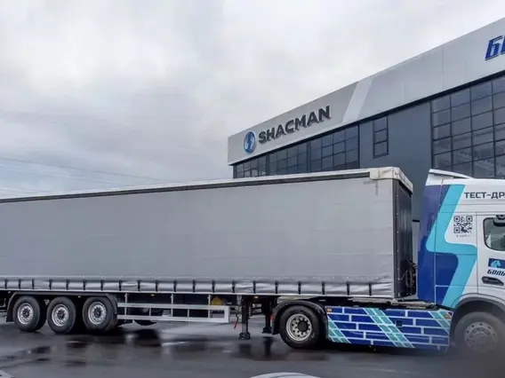 Шторный полуприцеп Orthaus CGS V30 2024 года новый фото 6