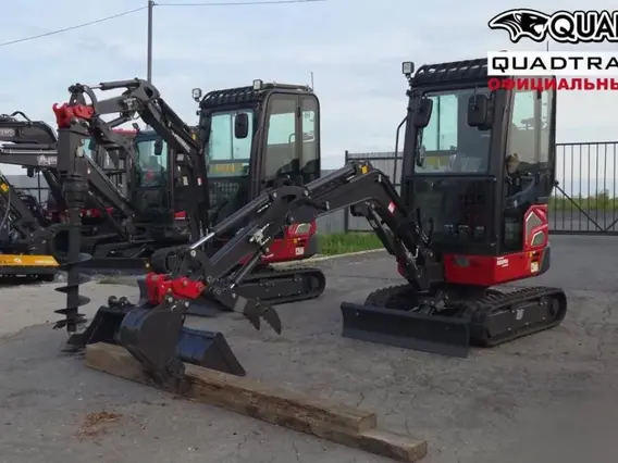 Экскаватор QUADTRAC E22U PRO 2024 года новый