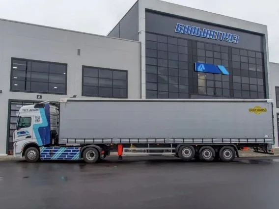 Шторный полуприцеп Orthaus CGS V30 2024 года новый фото 7