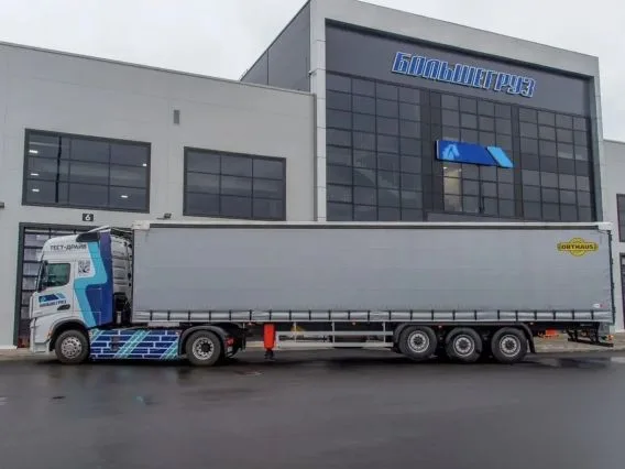 Шторный полуприцеп Orthaus CGS V30 2024 года новый фото 7