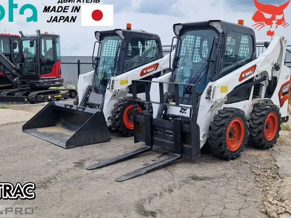 Фронтальный погрузчик Мини-погрузчик Bobcat S530, 2025 2026 года б/у