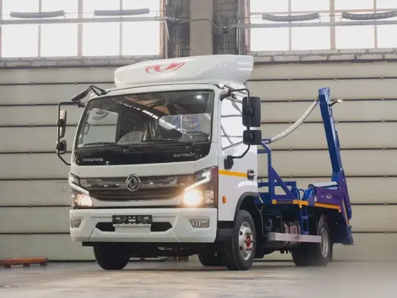 Портальный бункеровоз Dongfeng C80S 2026 года новый