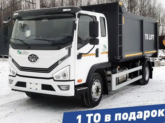 Самосвал FAW CA 1121 2025 года новый