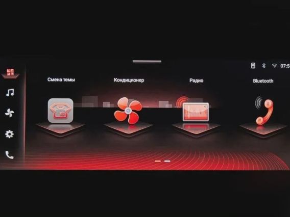 Автофургон Foton Tunland G7 2026 года новый фото 22