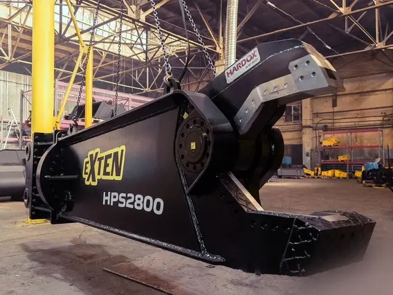 Навесное оборудование HРS 2800 2026 года новый фото 5