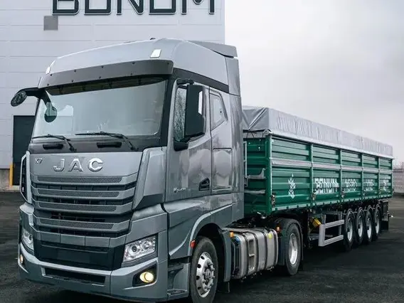 Полуприцеп-зерновоз Bonum 914295-02 2025 года новый фото 3