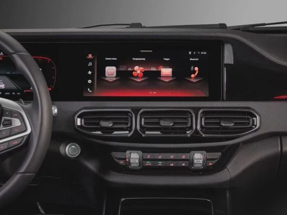 Автофургон Foton Tunland G7 2026 года новый фото 18