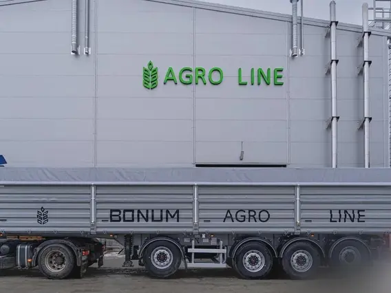 Полуприцеп-зерновоз Bonum 914295-02 2026 года новый фото 2