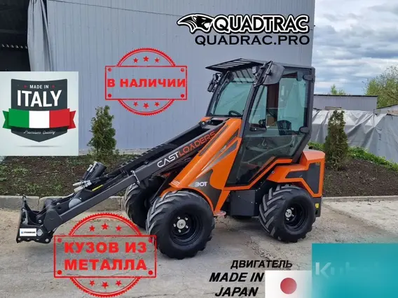 Телескопический погрузчик CAST LOADERS 30T 2026 года новый фото 6