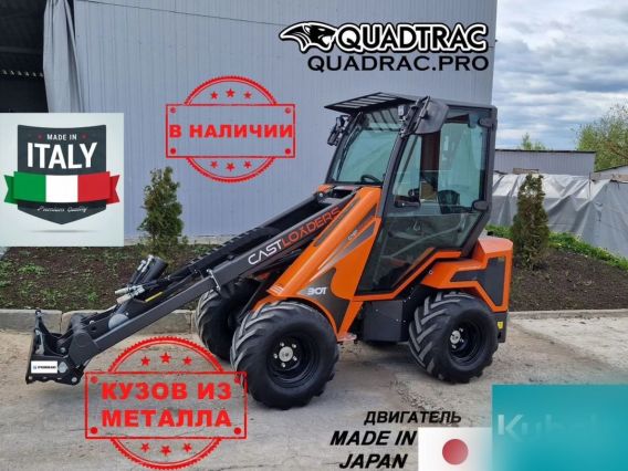Телескопический погрузчик CAST LOADERS 30T 2026 года новый фото 6