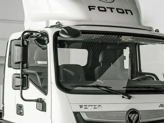 Рефрижератор Foton S120 2024 года б/у фото 10