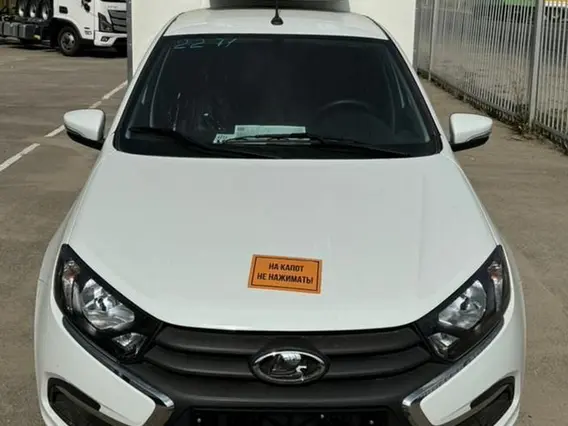 Рефрижератор LADA ВИС 2349 2026 года б/у фото 5