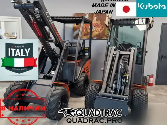 Телескопический погрузчик CAST LOADERS 825D 2025 года новый фото 2