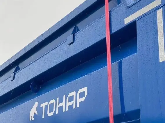 Самосвальный полуприцеп Тонар SL4-34G 2026 года новый фото 8