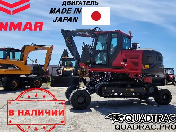 Экскаватор QUADTRAC X-9 2025 года б/у фото 3