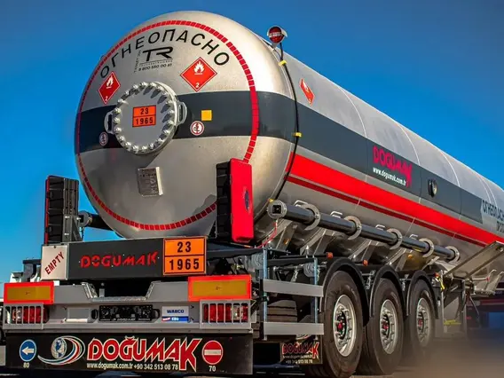 Полуприцеп газовоз ППЦТ Dogumak LPG 2026 года новый фото 4