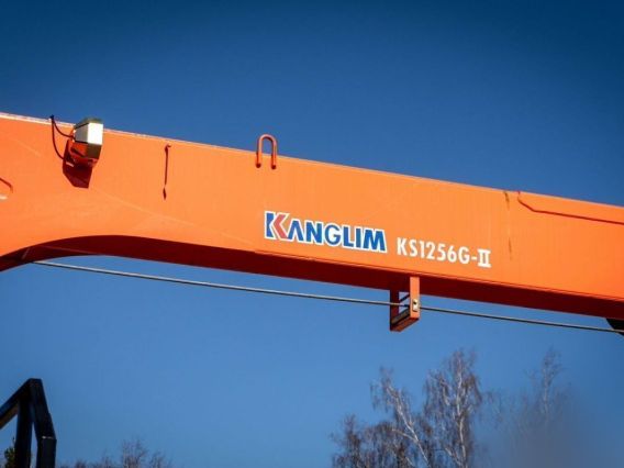 Бортовой Shacman X3000 Kanglim KS1256 2026 года новый фото 19