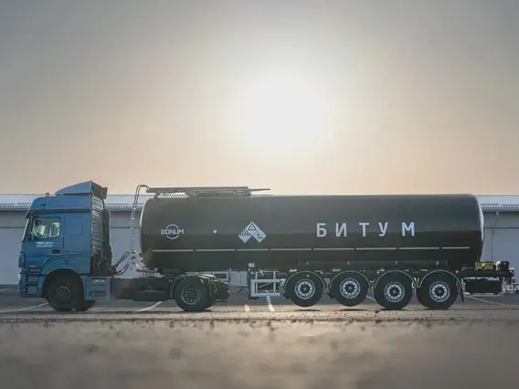Полуприцеп битумовоз/нефтевоз Bonum 914221-01 2025 года новый фото 3