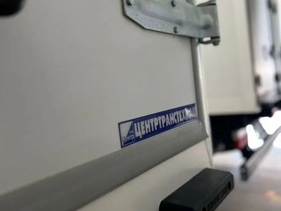 Рефрижератор Foton Aumark S35 2024 года новый фото 6