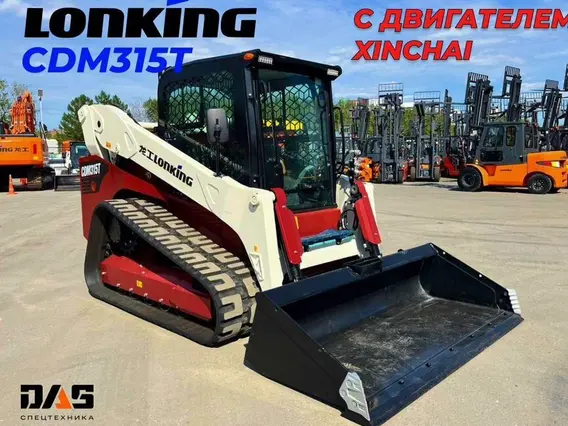 Экскаватор-погрузчик Lonking CDM315T 2025 года б/у