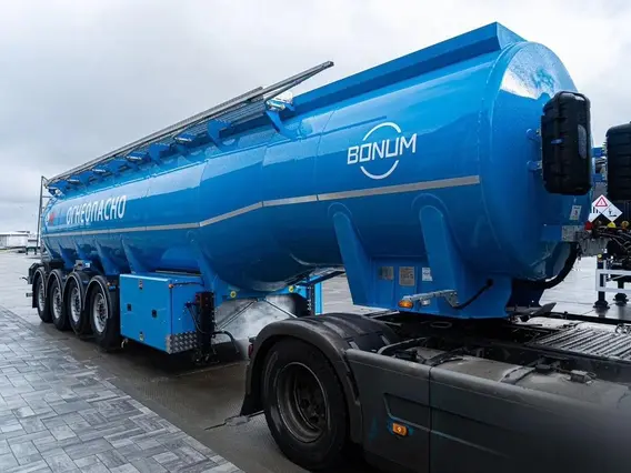 Полуприцеп-бензовоз ППЦ Bonum 914211 2026 года новый