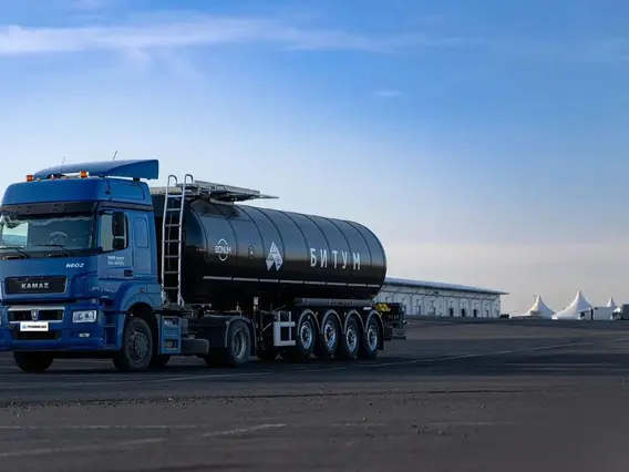 Полуприцеп битумовоз/нефтевоз Bonum 914221-02 2025 года новый фото 3