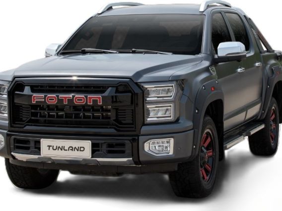 Автофургон Foton Tunland G7 2026 года новый