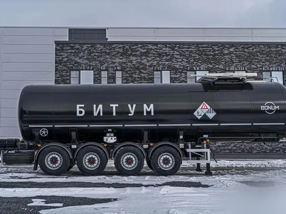 Полуприцеп битумовоз/нефтевоз Bonum 914221-01 2025 года новый фото 4