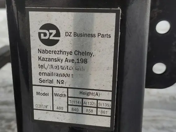 Полуприцеп-зерновоз Тонар 9989 2024 года б/у фото 12
