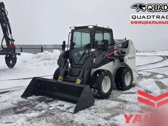 Экскаватор-погрузчик QUADTRAC XC770K 2025 года новый