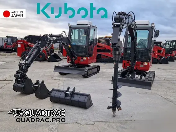 Экскаватор QUADTRAC E28PRO 2024 года новый фото 2