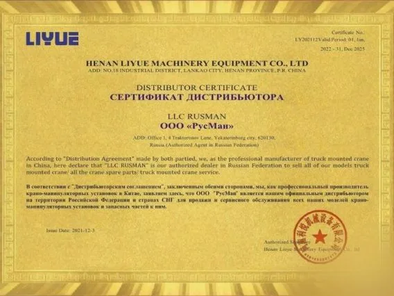 Бортовой FАW Тigеr RUSМАN 504 2025 года новый фото 7