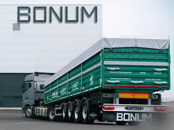 Полуприцеп-зерновоз Bonum 914295-02 2025 года новый