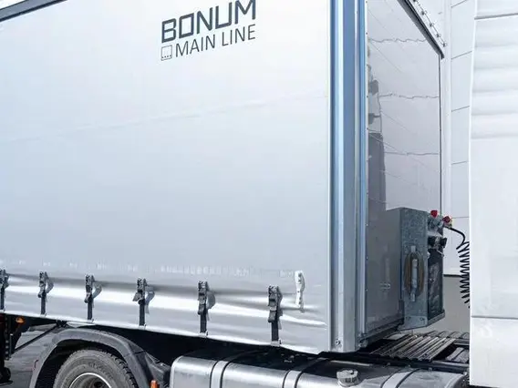 Шторный полуприцеп Bonum 914296-04 2026 года новый фото 8