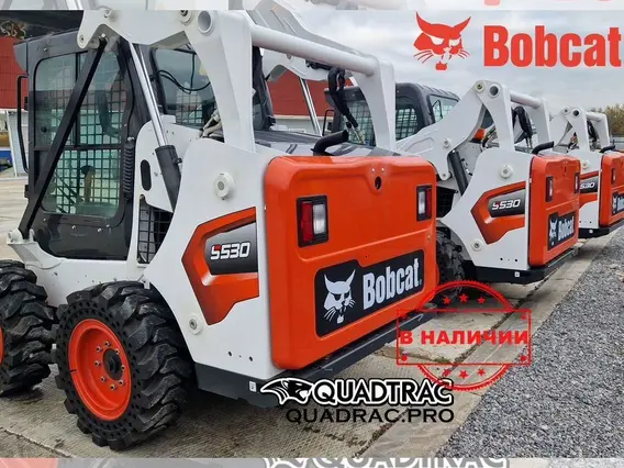 Фронтальный погрузчик Мини-погрузчик Bobcat S530, 2025 2026 года б/у фото 8