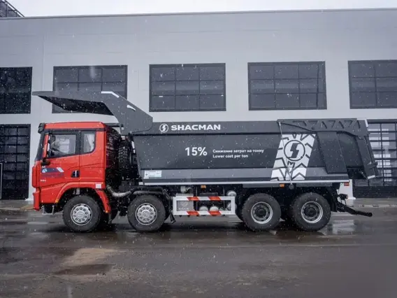 Самосвал Самосвал 35 м³ Shacman X3000 2024 года новый фото 4
