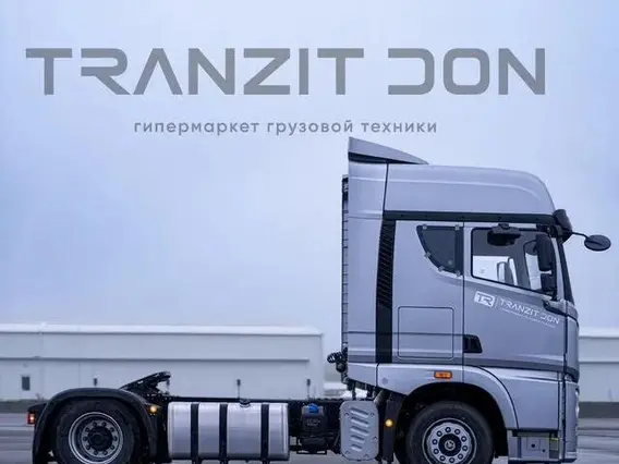 Седельный тягач FAW Oryx 2024 года новый фото 3