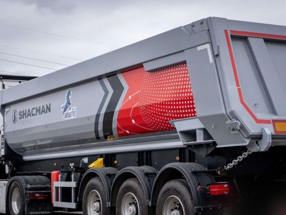 Самосвальный полуприцеп CHITIAN EXQ9408-RU-ZUX 2024 года новый фото 8