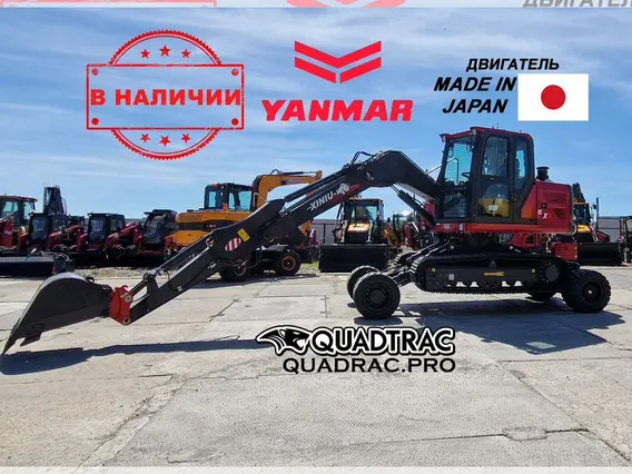 Экскаватор QUADTRAC X-9 2025 года б/у фото 4
