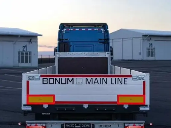 Полуприцеп Bonum 914295-06 2025 года новый фото 5