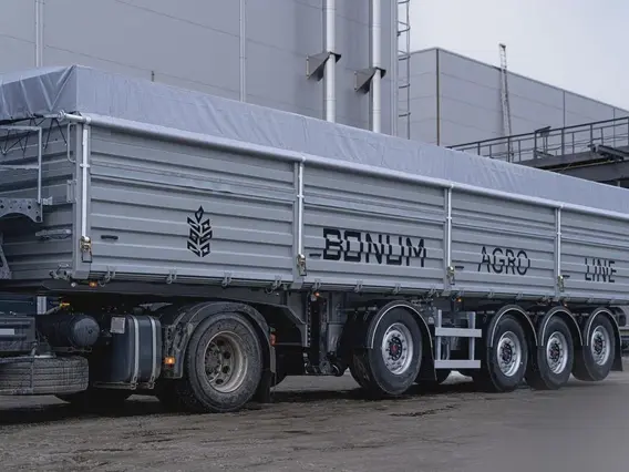 Полуприцеп-зерновоз Bonum 914295-02 2026 года новый фото 3