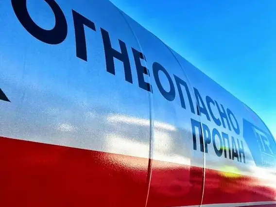 Полуприцеп газовоз ППЦТ Dogumak LPG 2026 года новый фото 12