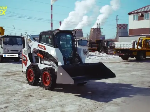 Фронтальный погрузчик Bobcat S530 2025 года новый