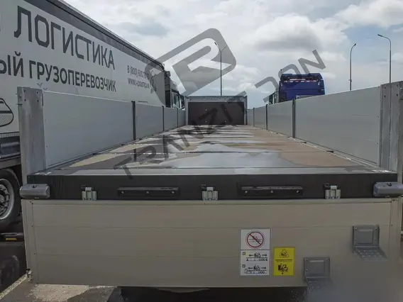Полуприцеп Bonum 914296-06 2026 года новый фото 5