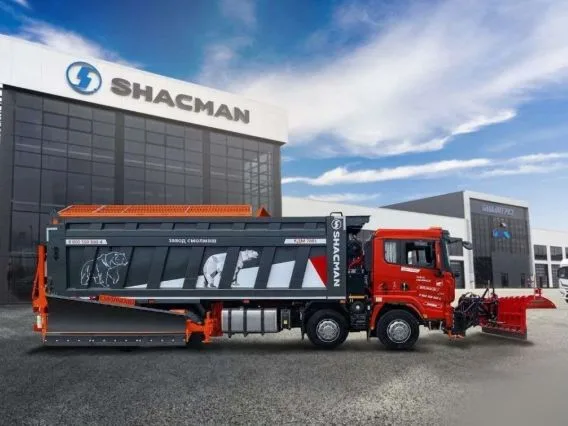 Дорожно-уборочный автомобиль Shacman X3000 (SX33186V366) Смолмаш КДМ 7881.00 2025 года новый фото 4
