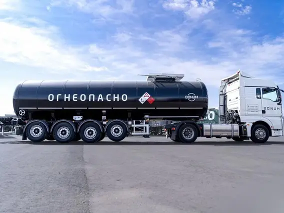 Полуприцеп битумовоз/нефтевоз Bonum 914221-02 2025 года новый фото 2