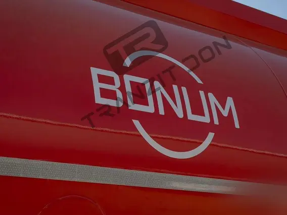 Полуприцеп-бензовоз ППЦ Bonum 914211 2026 года новый фото 9