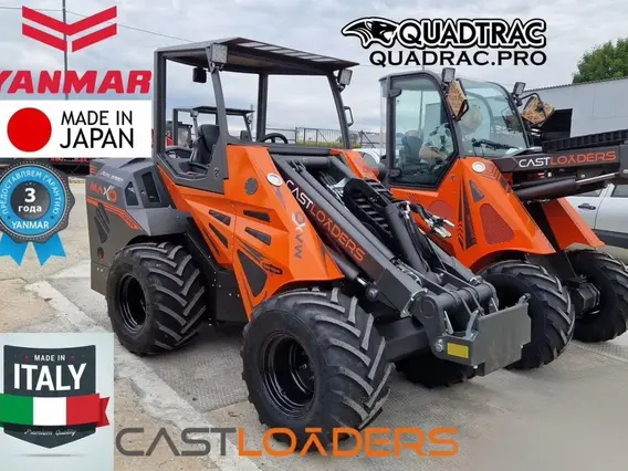 Телескопический погрузчик CAST LOADERS MAXO 50 2025 года новый фото 2